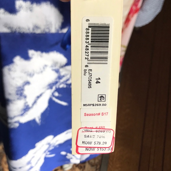 Eliza J dress mad men style - Picture 6 of 7